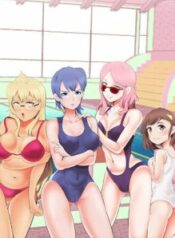 immoral-swim-club.jpg