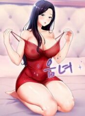 lustful-woman.jpg